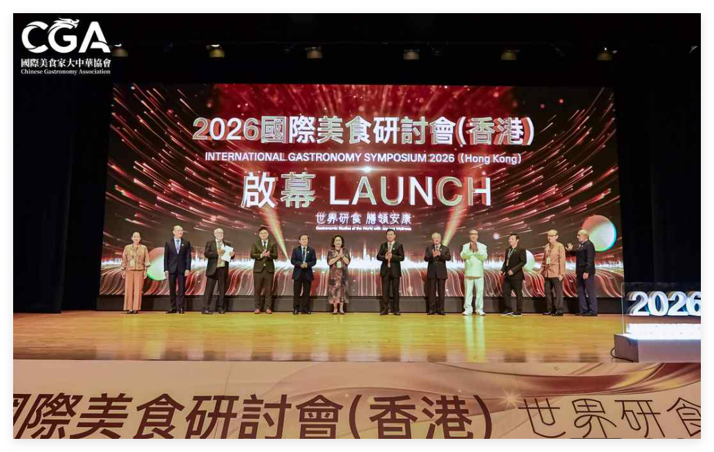 从「美食之都」跃升「世界长寿之都」——香港城市品牌全新破局之路
