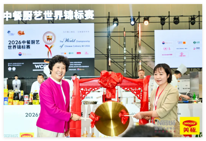 从世锦赛灶台到门店旺菜：美极，解锁中餐专业调味！